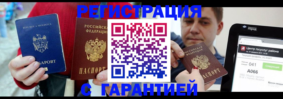 форма 3 в Озёрах